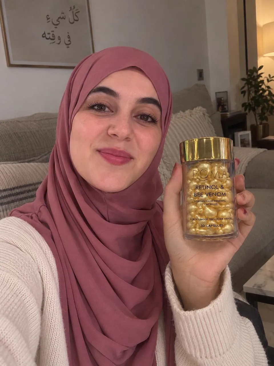 عميلة روما 1
